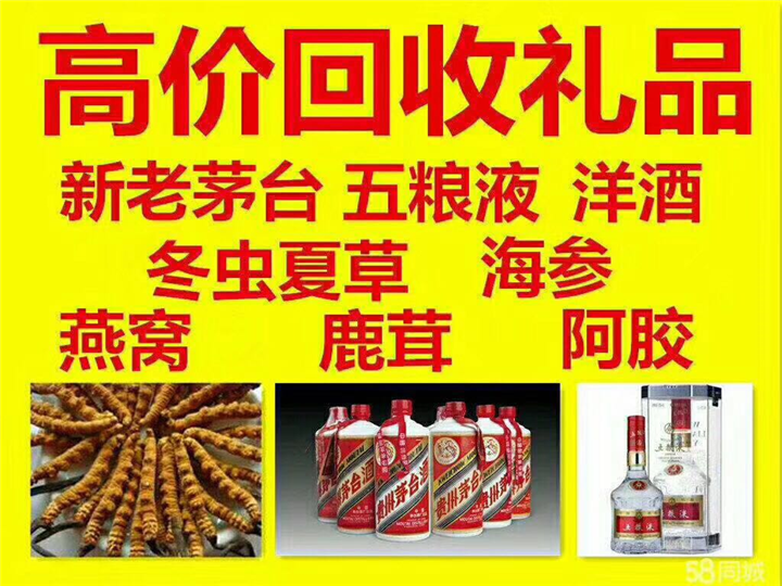 临西案例展示